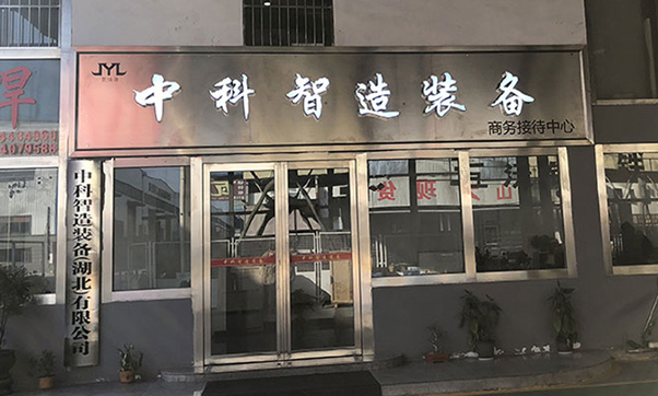 联动焊接机器人工作站多少钱_超长行程机器人天轨哪家好_全封闭L型变位机厂家_喷涂机器人系统集成维护保养